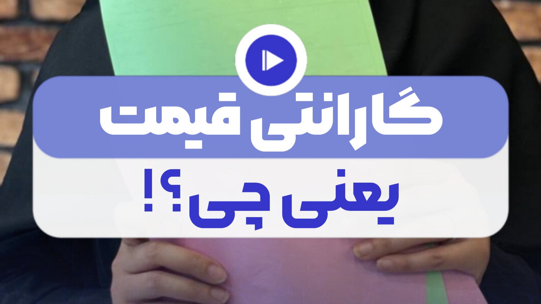 شرکت نانوسازان کاسپین ارائه دهنده استخر های پیش ساخته در کشور