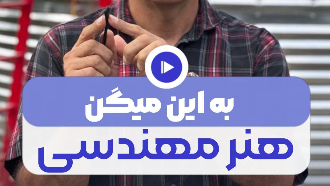 شرکت نانوسازان کاسپین تولید کننده استخر های پیش ساخته در کشور