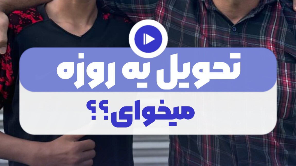 شرکت نانوسازان کاسپین اولین تولید کننده استخر های پیش ساخته در کشور