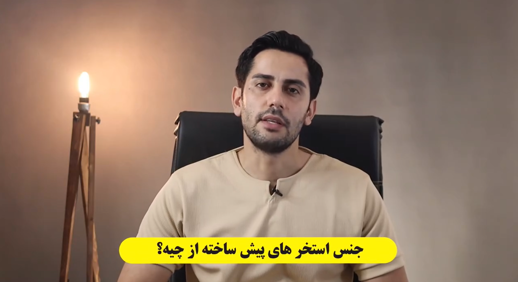 شرکت نانوسازان کاسپین تولید کننده انواع استخر های پیش ساخته