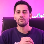 شرکت نانوسازان کاسپین تولید کننده انواع استخر های پیش ساخته