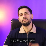 شرکت نانوسازان کاسپین اولین تولید کننده استخر های پیش ساخته در کشور